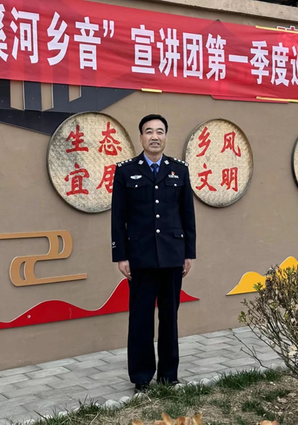 "平凉好人榜"第十九期榜单发布