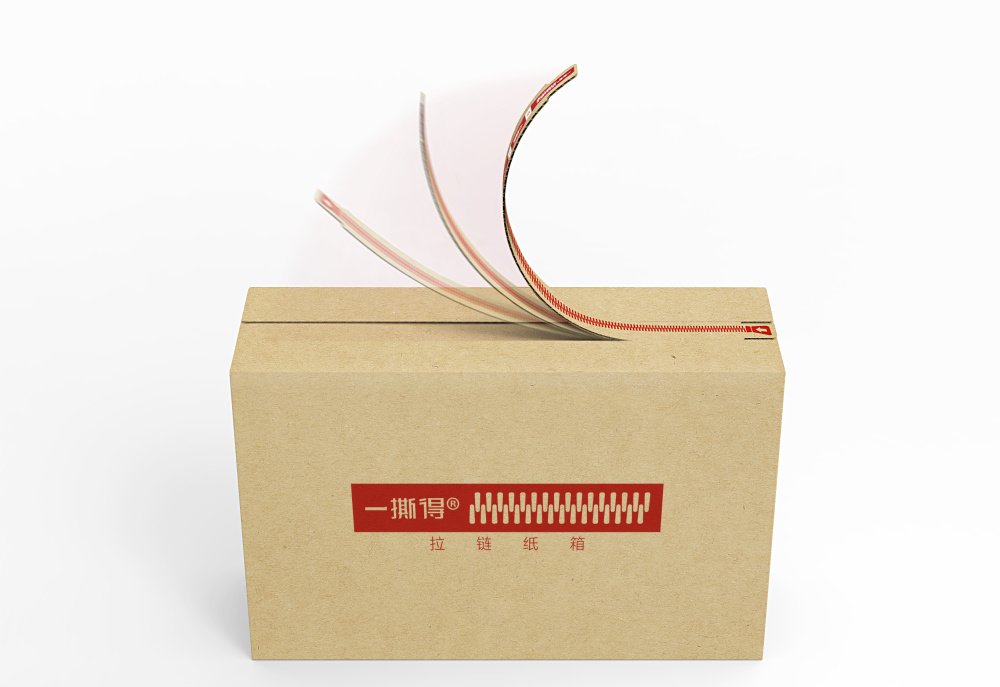 设计出拉链式纸箱的包装公司破产了