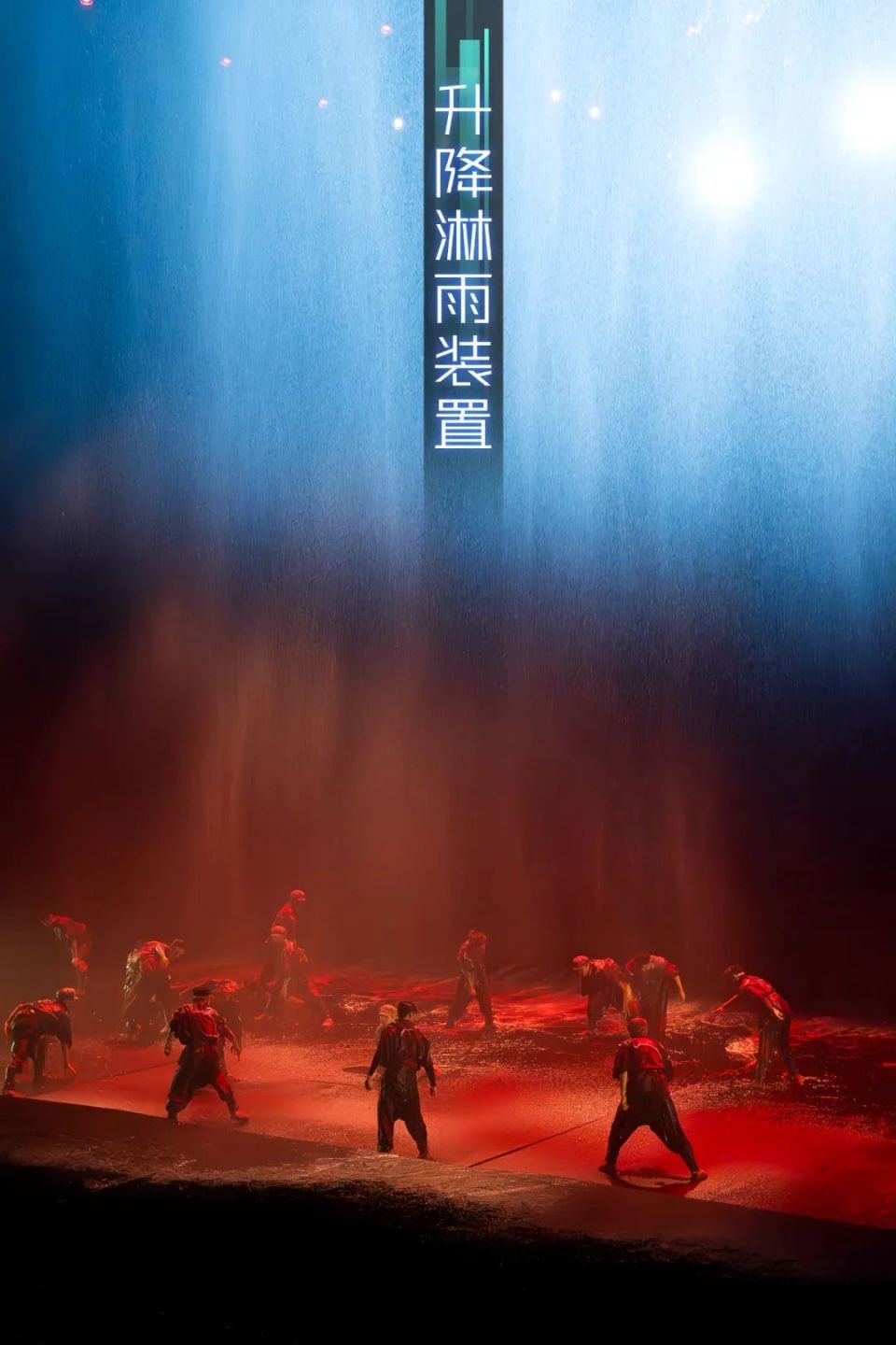 一个你从未见过的"夜贵州"!