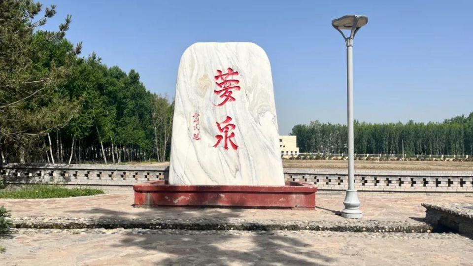 5·19&5·20 | 静享慢生活,浪漫贾家庄