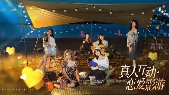 抖音主播排行_抖音目前主播直播间人气排名!(2)