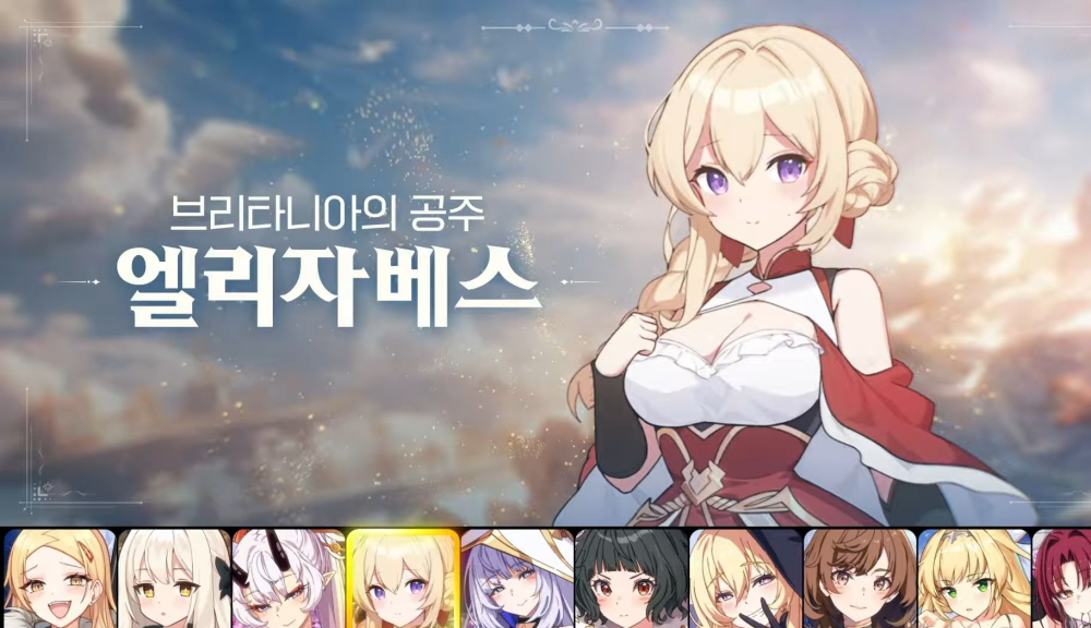 《失落之剑》手游正式公测，保姆级游玩教程攻略，解决延迟卡顿