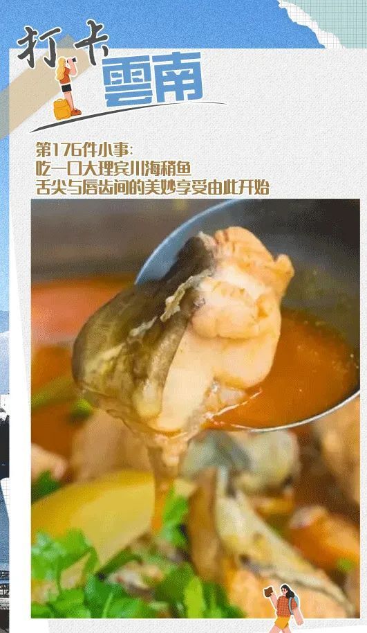 [南方生姜网-图片加载]