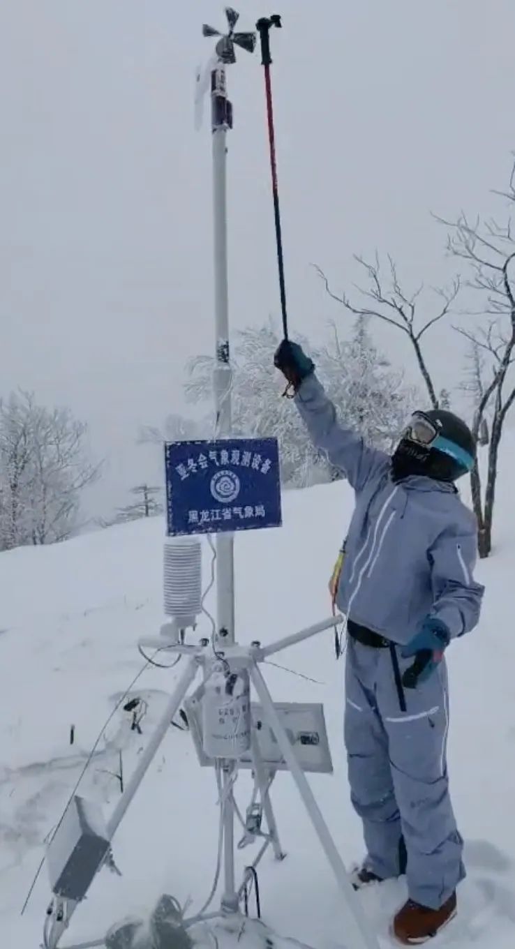 保障亚冬会,气象人已做了哪些准备?_腾讯新闻