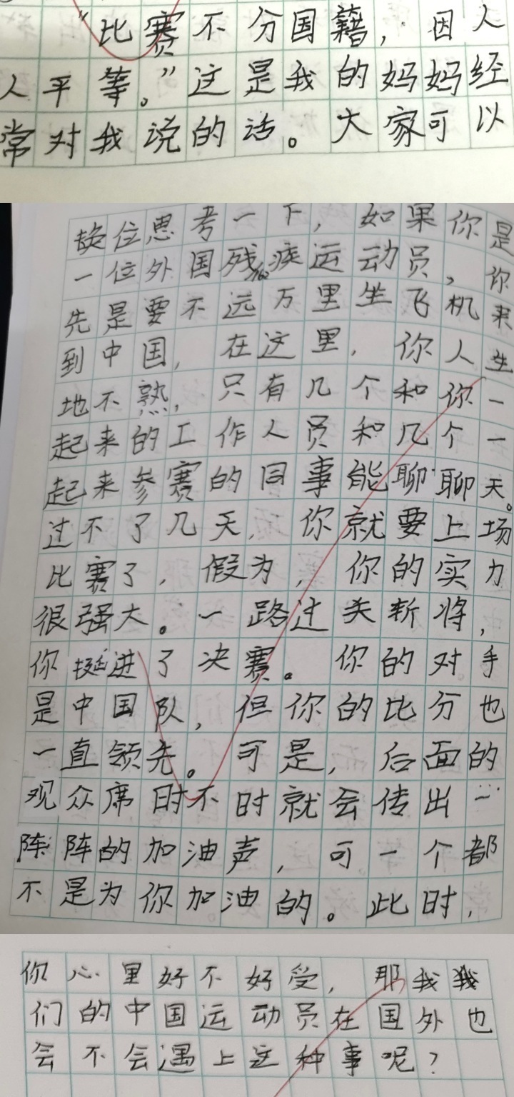 641
