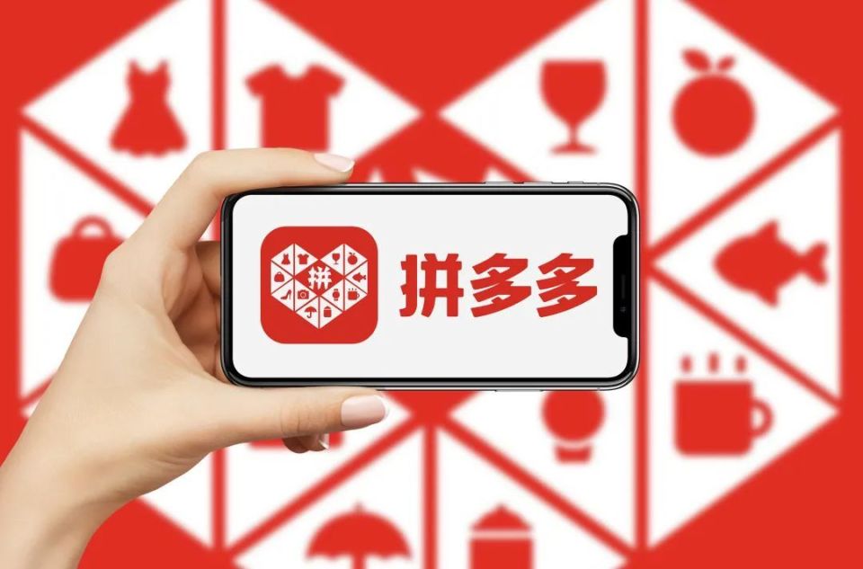 拼多多接码刷新用户失败怎么回事啊视频