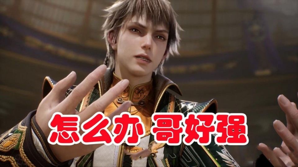 徐三石耍赖的小技能,用到极致变幻莫测,关键时刻是保命神技_腾讯新闻