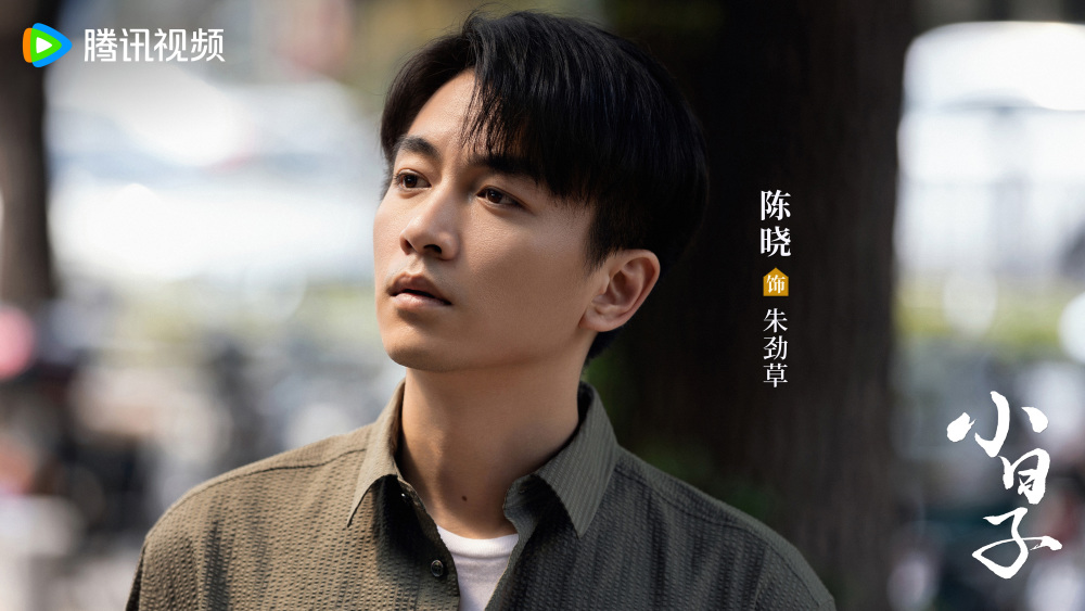 宁波老朋友导演安建新剧小日子热播