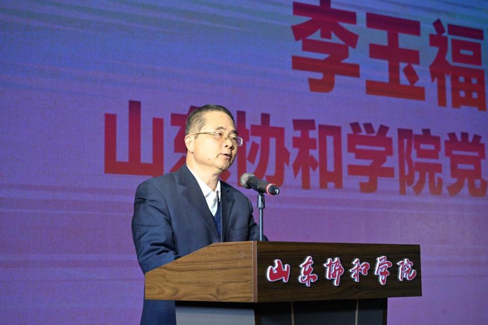 山东省第二届"热血科普秀"大赛决赛圆满落幕