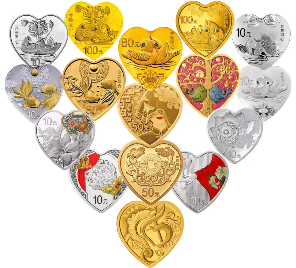 央行发售520心形纪念币遇冷,交易价格已跌破发行价,业内:"亏怕了"