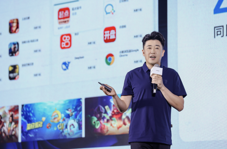 应用宝PC端开放跨端生态  已上架5.2万个App