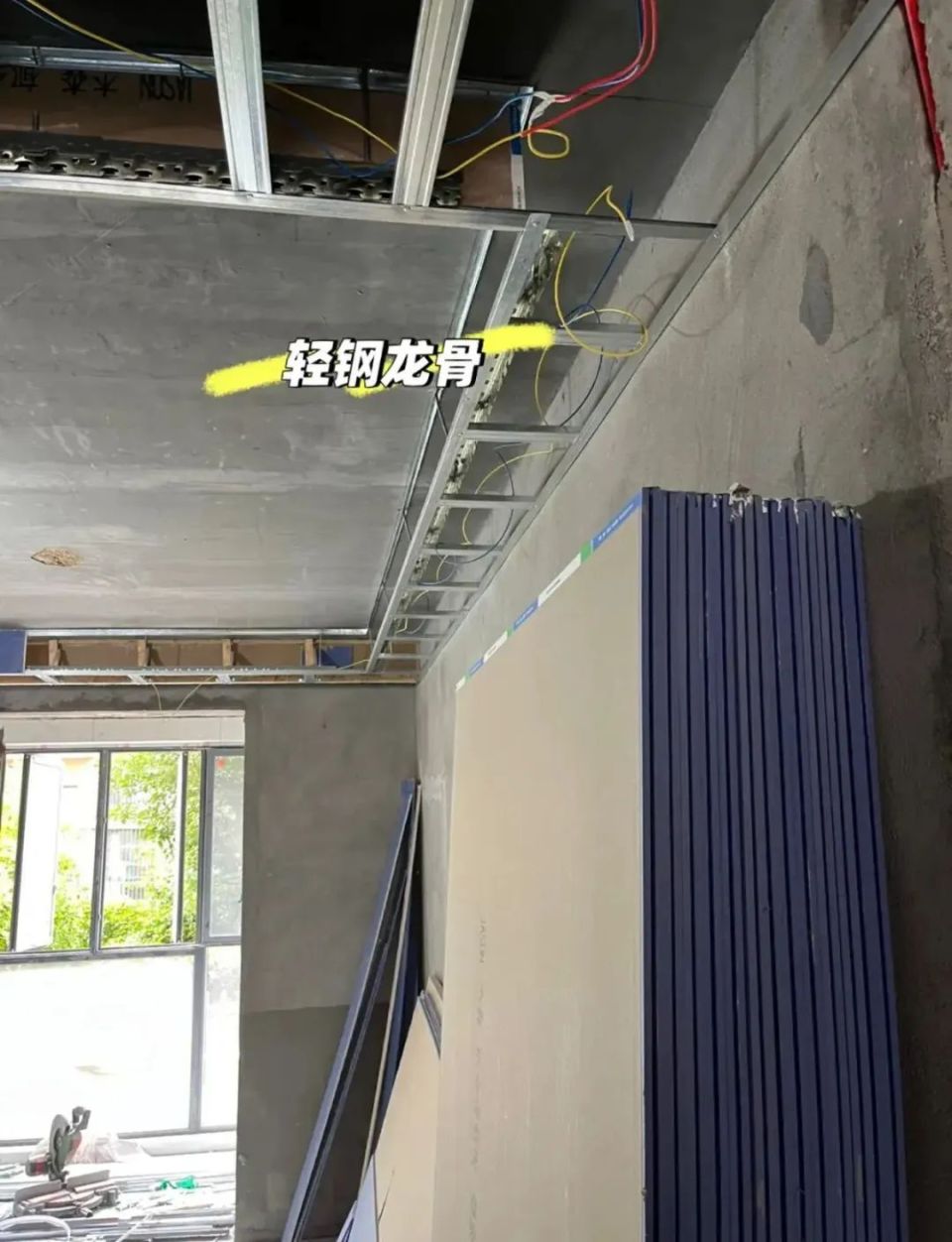 楼层普遍矮,再做吊顶空间太压抑