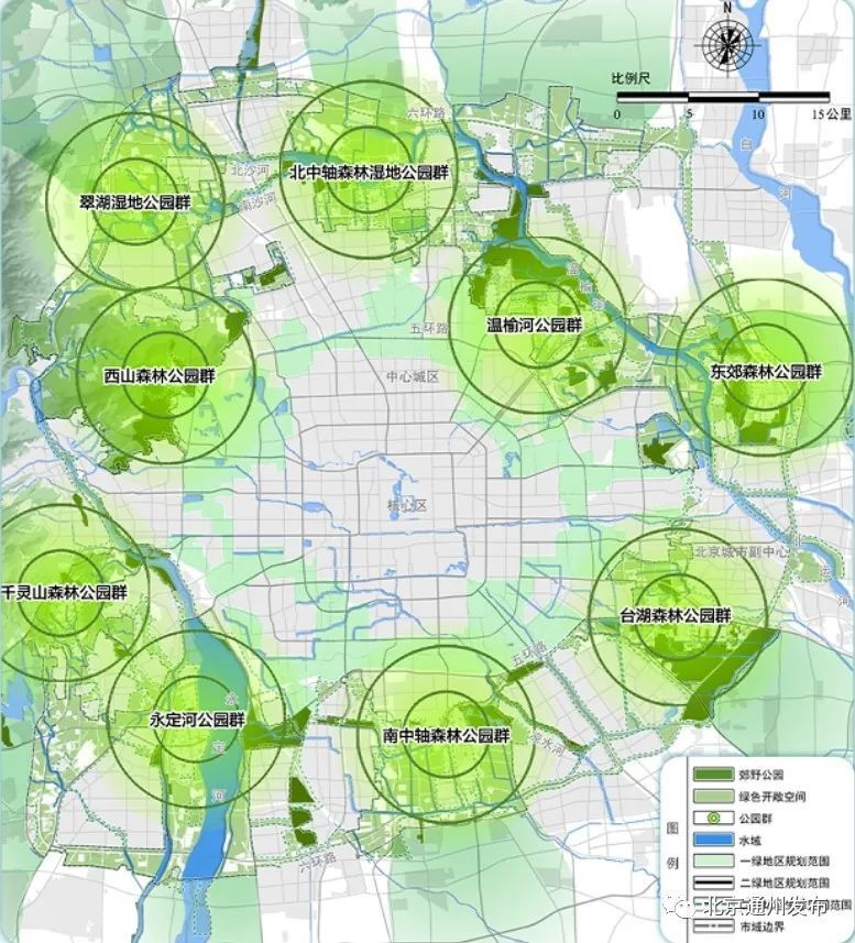 北京八环最新规划图图片