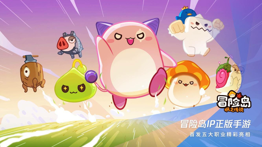 SPARK 2023 腾讯游戏发布会