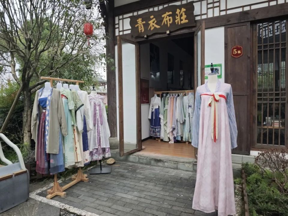 汉服店招图片图片