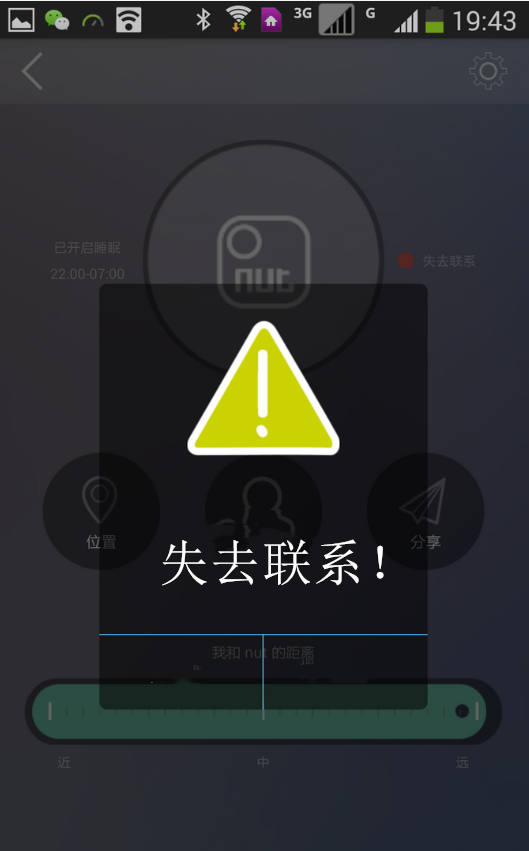 母子失联4年,在哈尔滨团聚了!还是在这个特殊的日子
