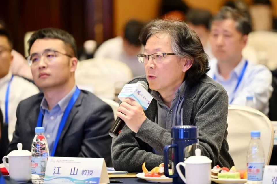 江山教授点评李玉教授点评秦海波教授点评吴涛教授点评吴正凯教授点评