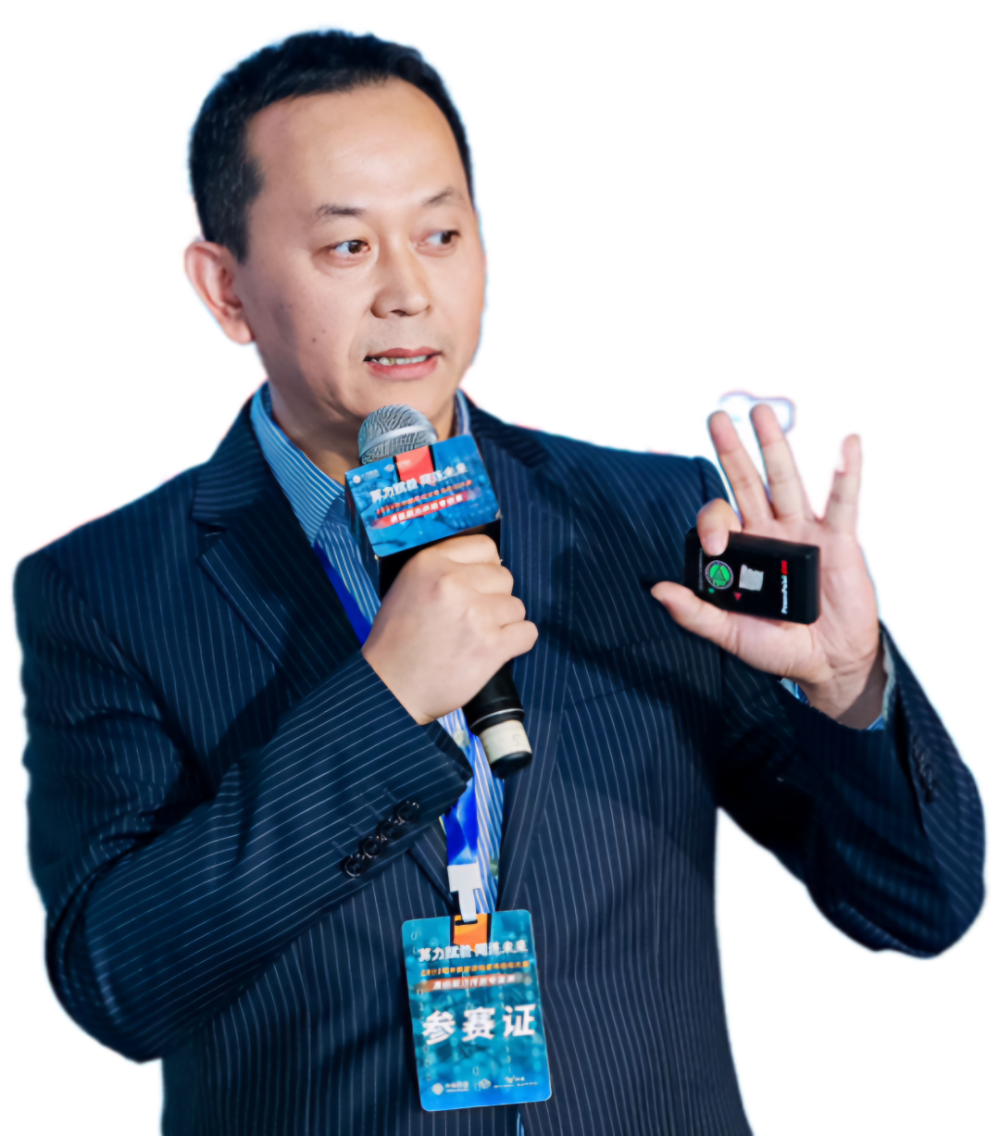非凡访谈｜甜新科技CEO：5G+AI生成视频将提升未来电话屏幕交互的普及率 · 原文图片 1