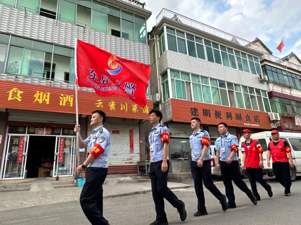 人的老乡帮帮团,邻里纠纷调由他们来助力,今年来,白溪纠纷警情下降16