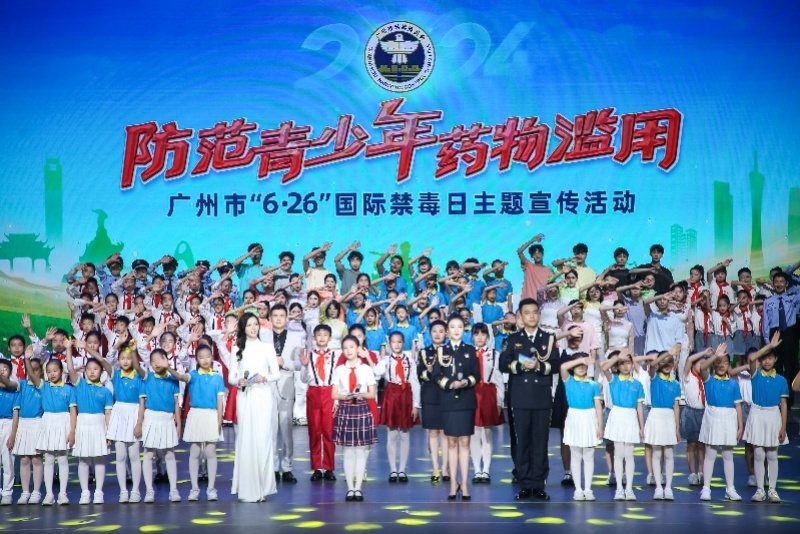 cba广东队主教练杜锋任广州禁毒宣传形象大使!称非常荣幸