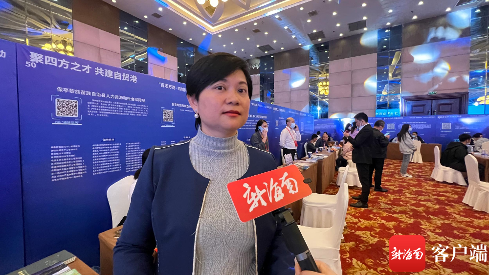 保亭黎族苗族自治县委常委,组织部部长林洪冰:大美保亭爱才惜才,欢迎