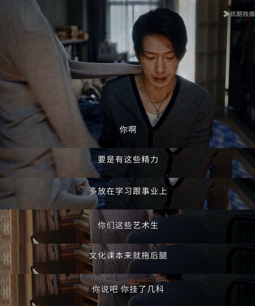 《新生》「fake」开大,「白夜剧场」为社会派精品悬疑升级加码