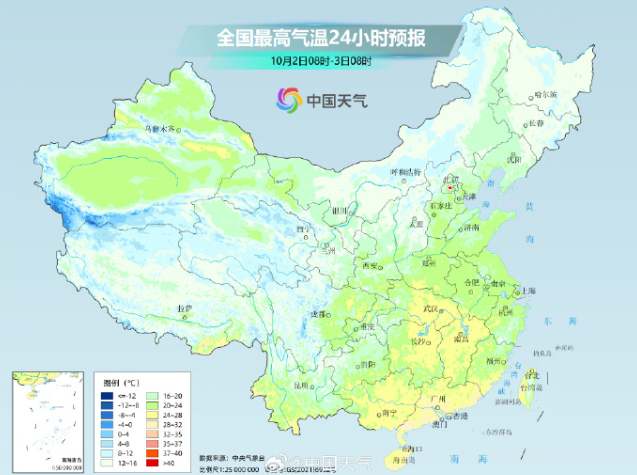 新闻地图2图片