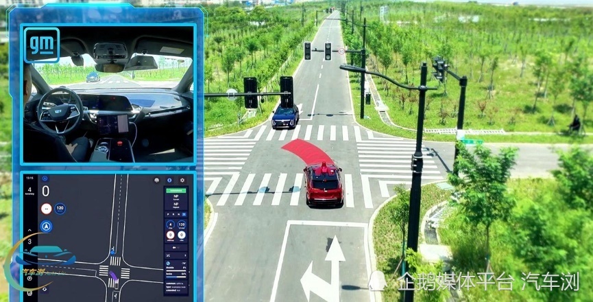 l4级自动驾驶测试步入第二阶段 通用汽车迎战更复杂路况_腾讯新闻
