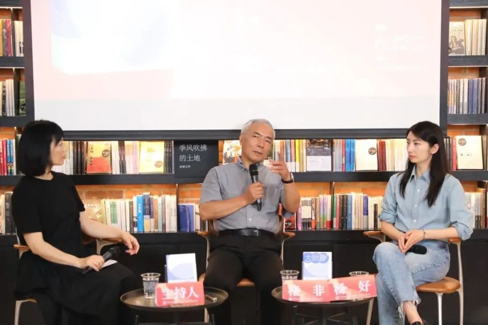 格非对话杨好：生活充满烦恼，但人可以快乐_腾讯新闻