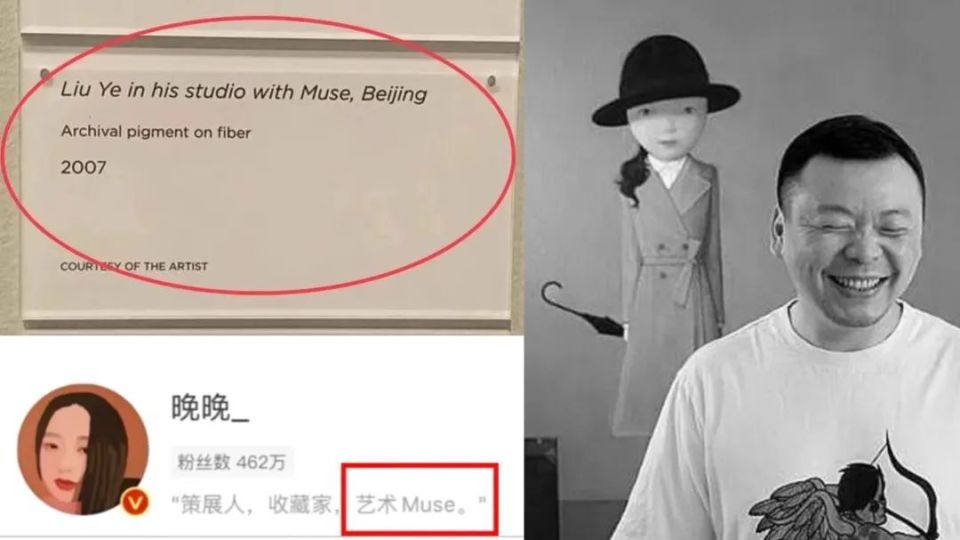 Let's 晚学：晚晚与晚学家的博弈_腾讯新闻