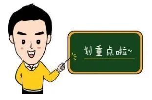 午睡时间过长竟与高血压、中风、心脏病有关？赶紧了解