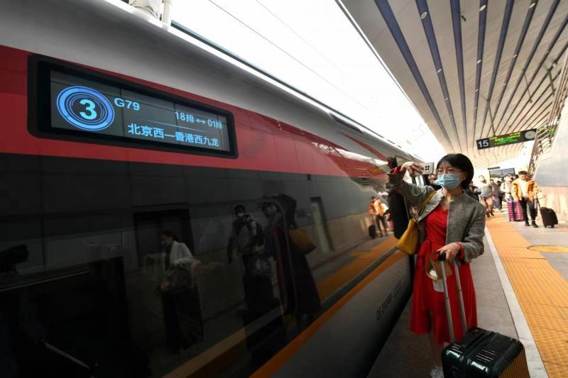 出发！京津冀首趟至香港西九龙高铁列车今日恢复开行风水书籍排行榜前十名有哪些2023已更新(知乎/哔哩哔哩)