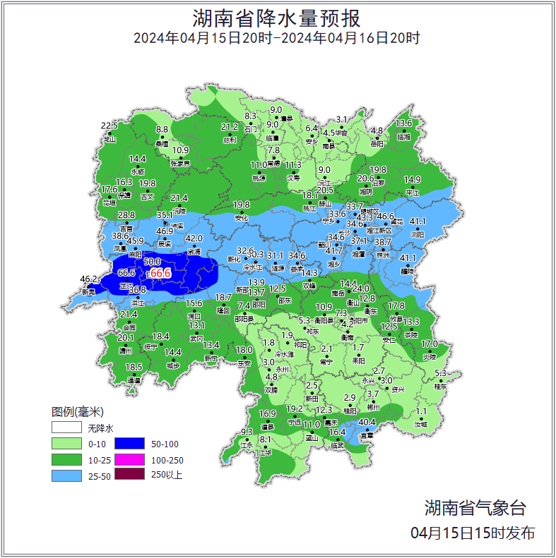 今天白天,湘中,湘北多云转中到大雨,其中怀化(市区,新晃,芷江,麻阳