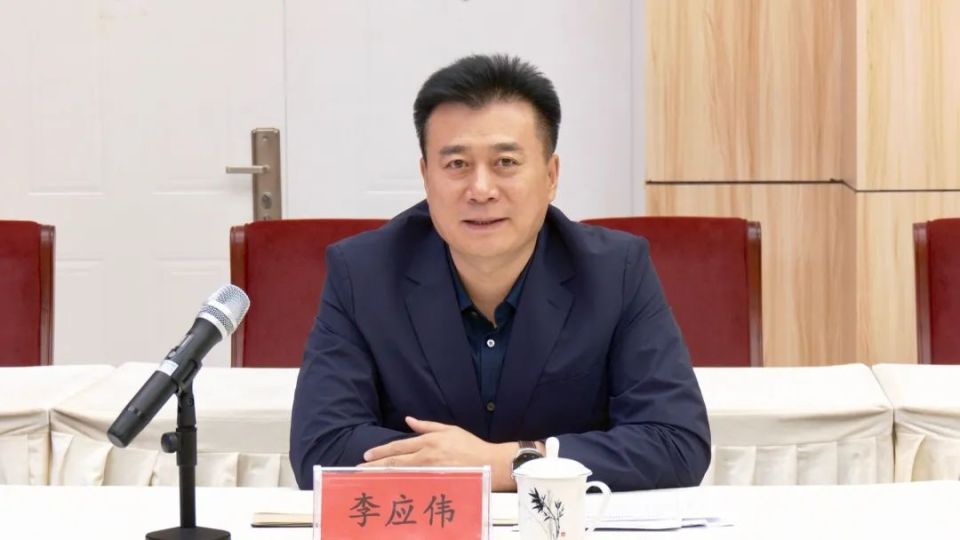 李应伟在玉润投资集团调研