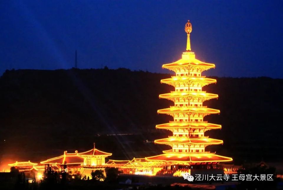 畅游平凉|"房谋杜断":置身泾川大云寺,仿佛重回大唐!_腾讯新闻