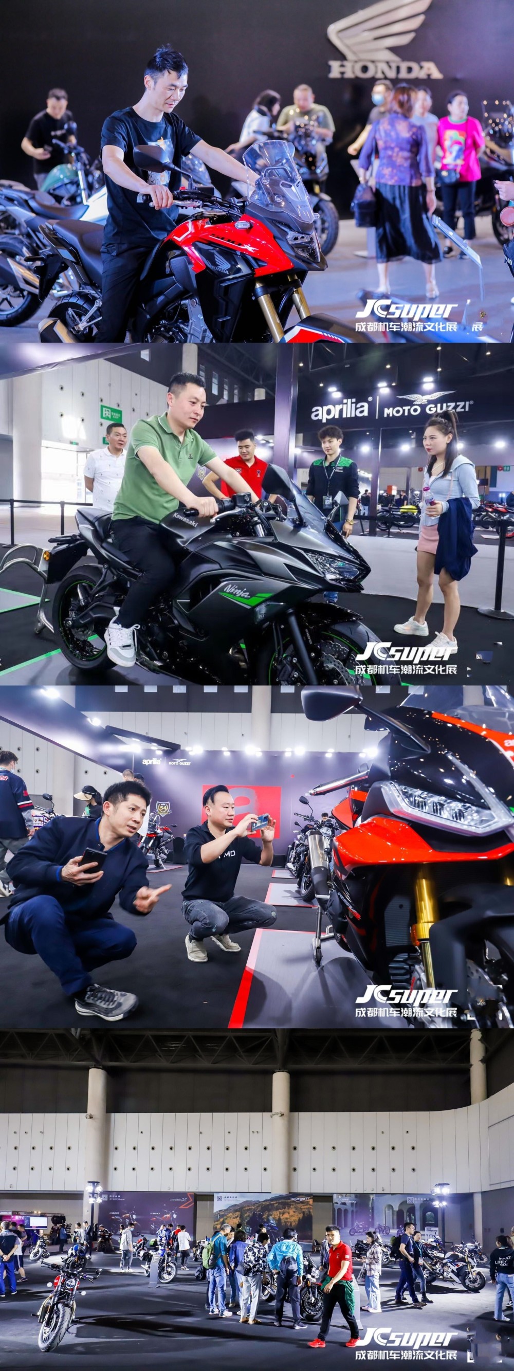 JCsuper成都机车潮流文化展5月1日盛大开幕