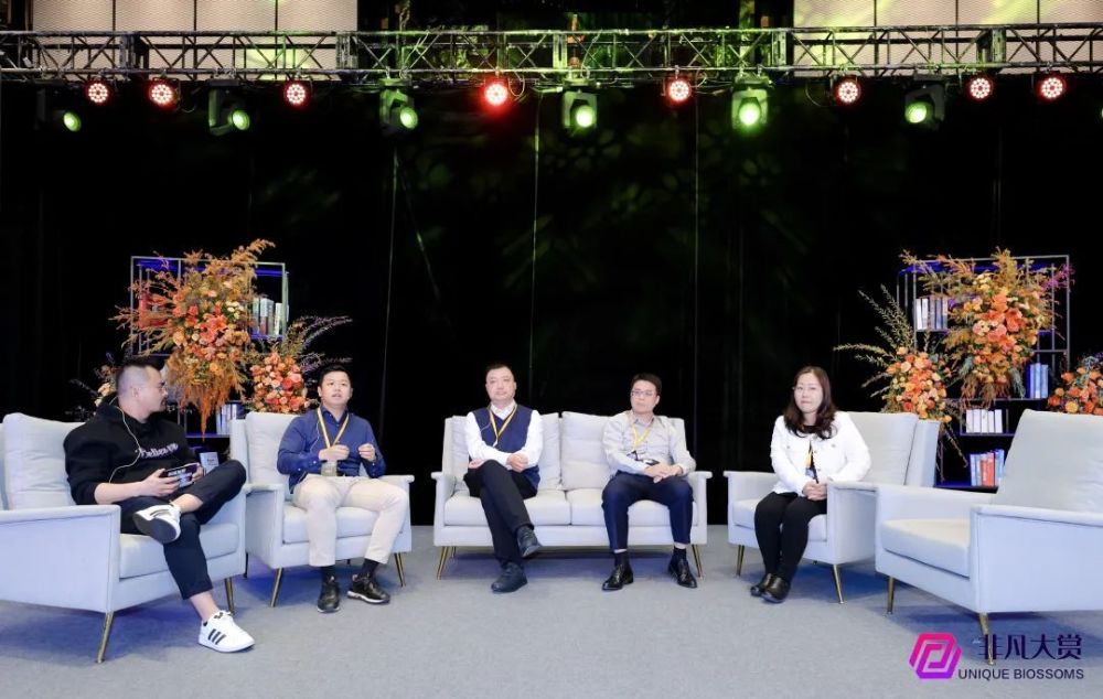 2024·北京·AIGC应用发展高峰论坛暨AIGC100年度评选完美收官 · 原文图片 20