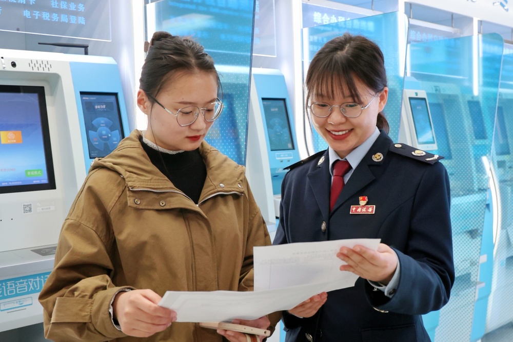 烟台高新区税务:税惠政策赋能科创企业发展_腾讯新闻