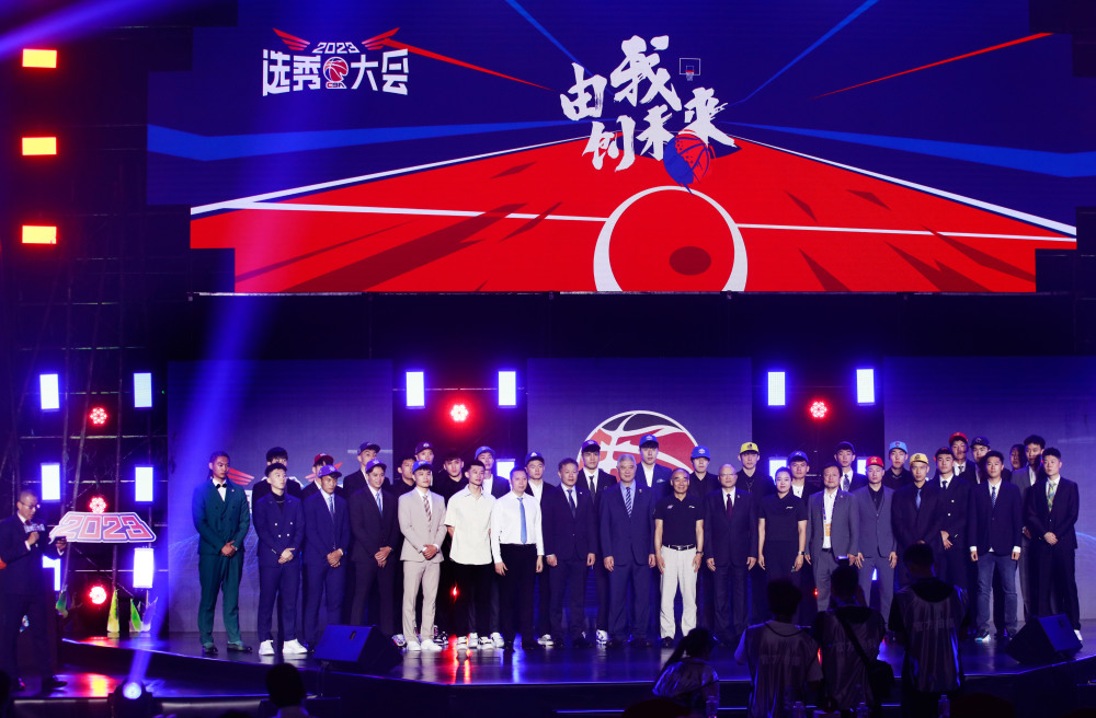 (体育)(6)篮球——2023年cba选秀大会在成都举行-腾讯新闻