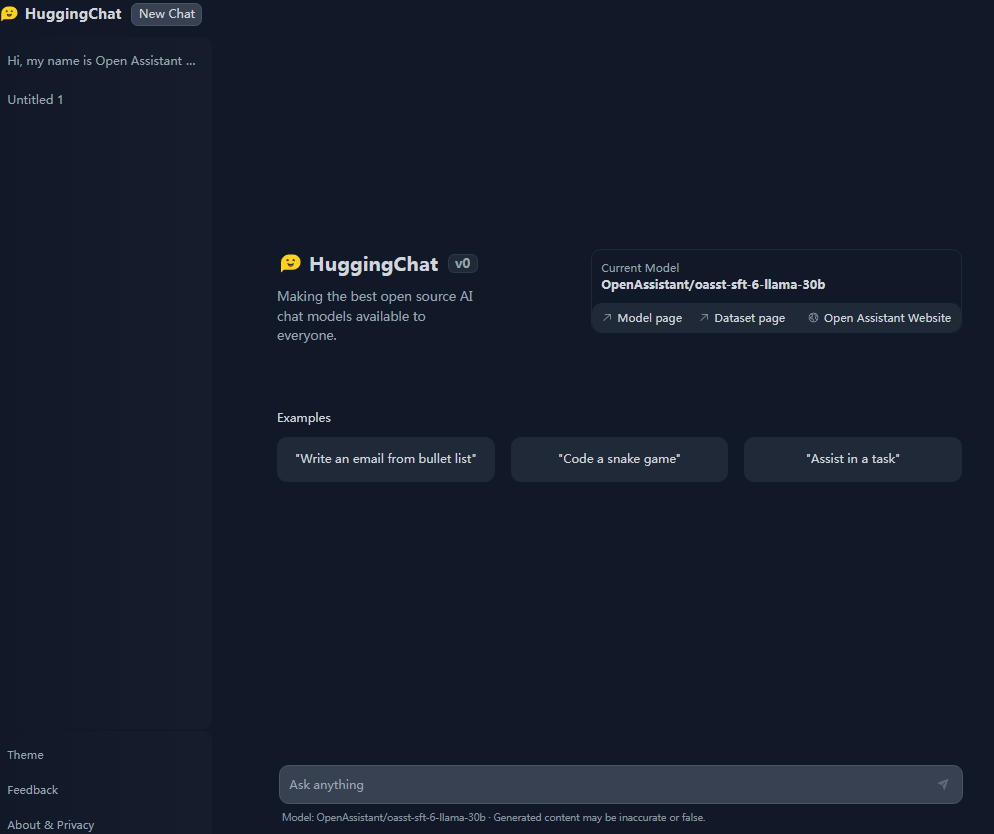 ChatGPT难题解决！超亿参数LLaMA模型，开源免费的聊天机器人新宠已来——‘ChatGPT平