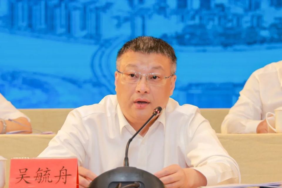 优化营商环境 服务经济发展|2024年安溪县优化营商环境大会召开