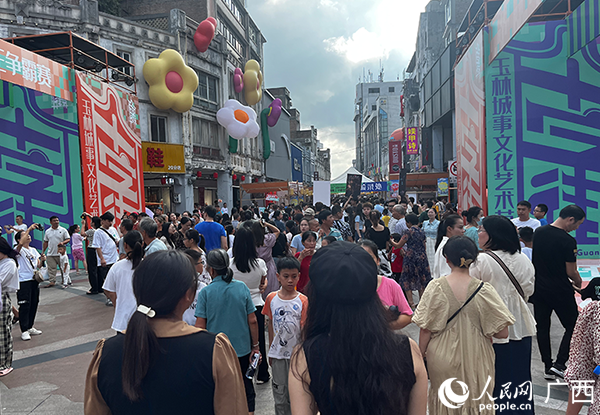 广西玉林狮王争霸赛决战十字街