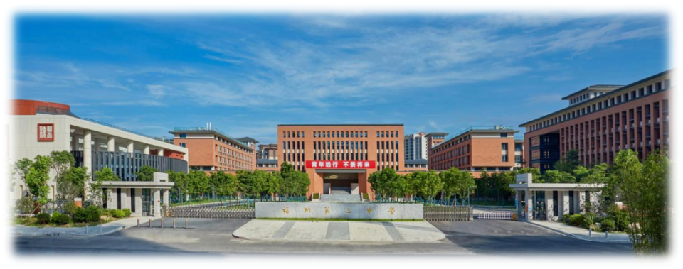 福州三中滨海校区,正青春【1036中考帮】_腾讯新闻