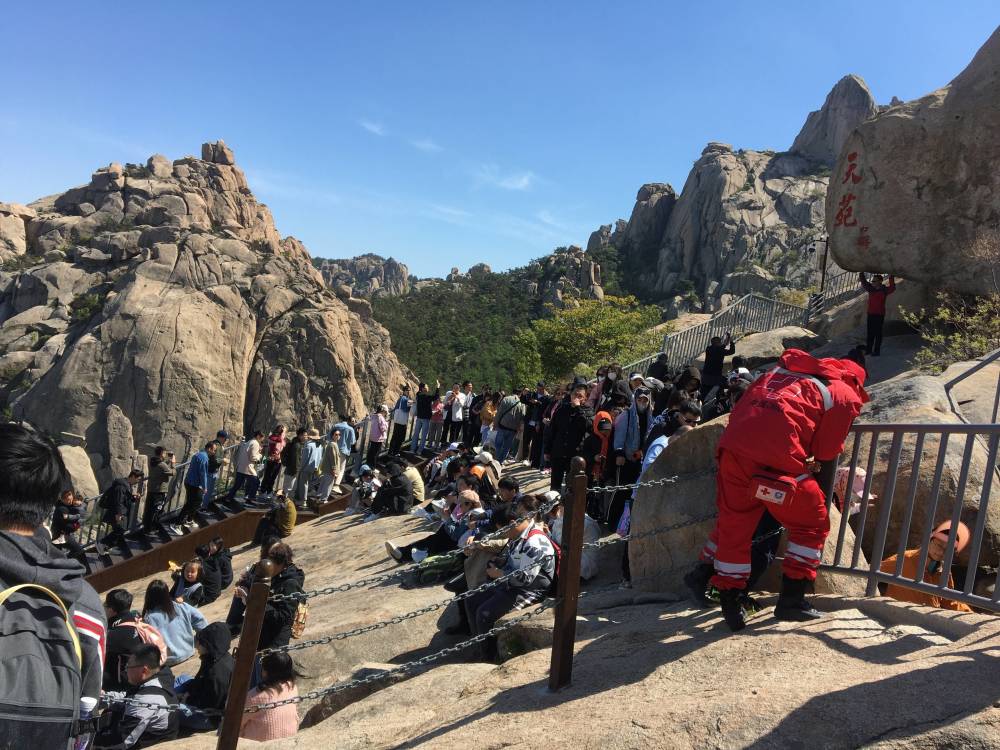 五一假期首日崂山风景区共接待游客3.8万人次