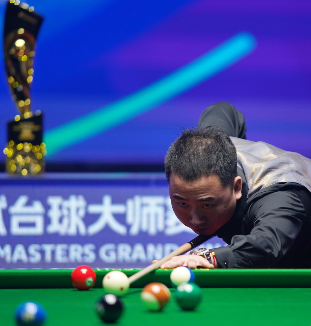 台球第十二届中式台球大师赛全球总决赛楚秉杰夺冠