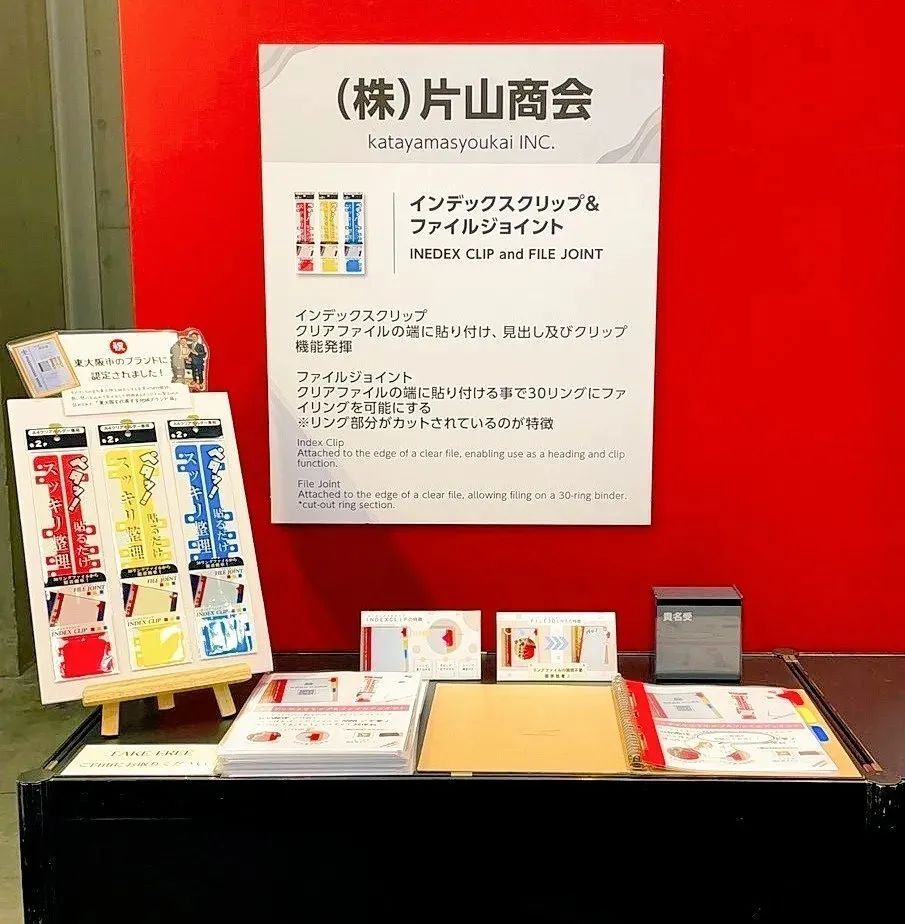 2024日本文具大赏出炉: 这些获奖的神仙文具, 某宝居然能买到!