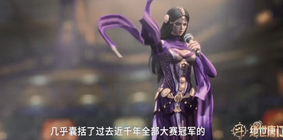 斗罗:梦红尘真是甜妹,建模也太好看了,身材也一流