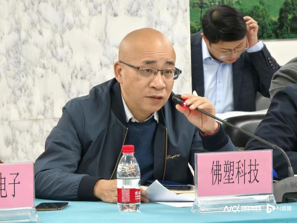 禅城区与科技企业面对面座谈,共话科技创新助推高质量发展_腾讯新闻