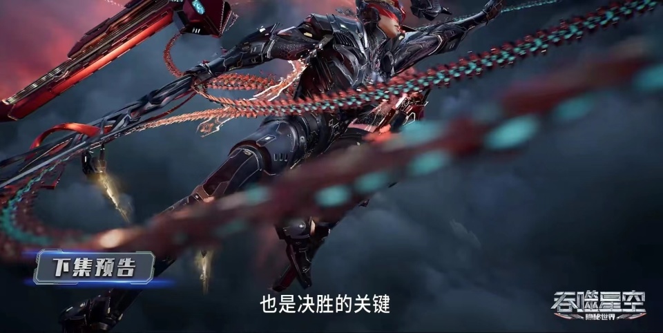 吞噬星空新预告,罗峰带队斩杀巨鸟,联盟紧急行动,冥昱却惨了_腾讯新闻