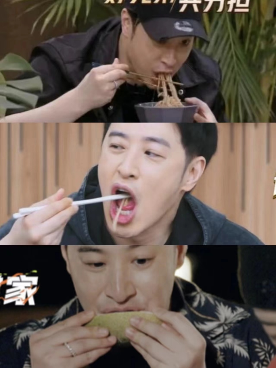 救命,潘玮柏胖到200斤,再胖16:9的屏幕都放不下了